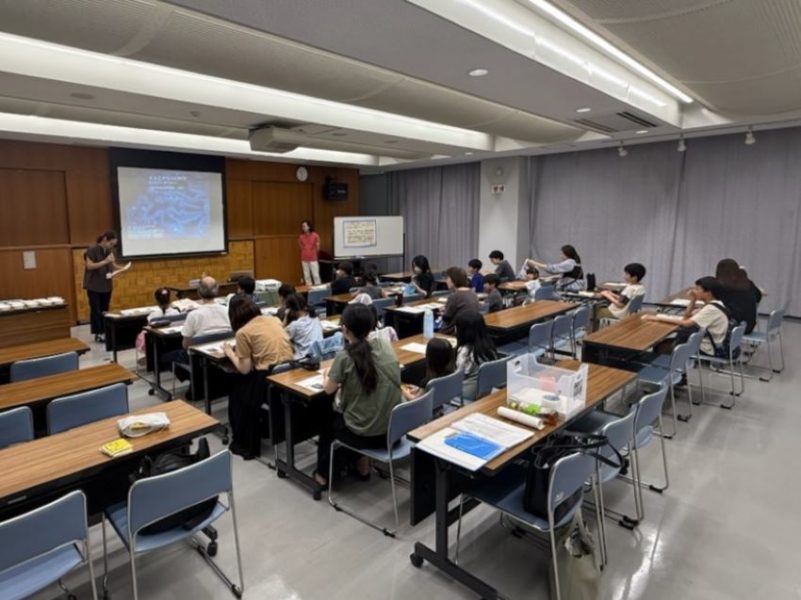 講座全体の様子