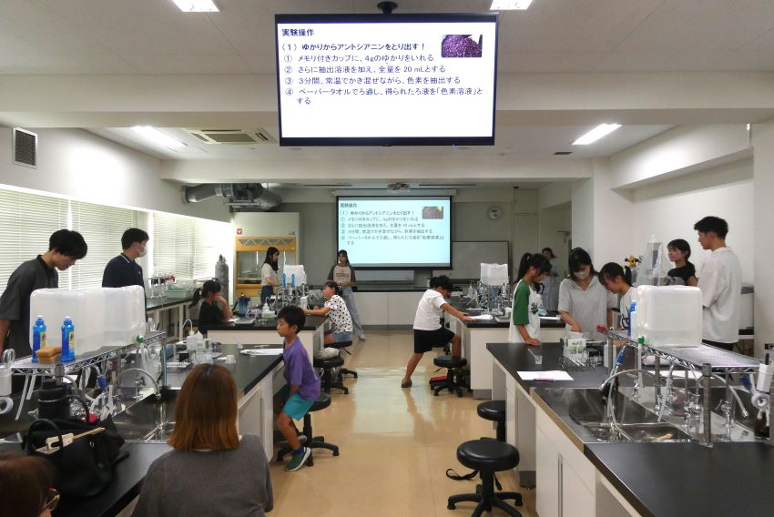 講座全体の様子