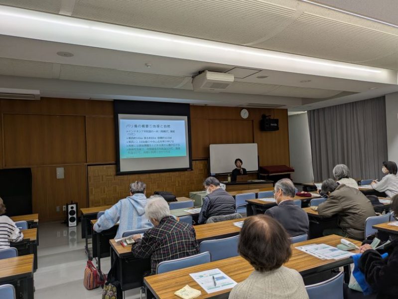 「神々の島バリの祭りと芸講座の様子