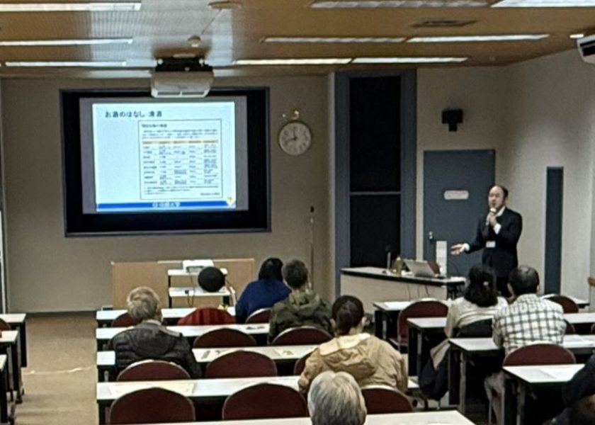 講義をする渡部先生