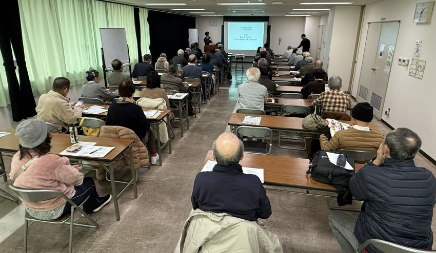 「デジタル地図を読み解く」講座の様子