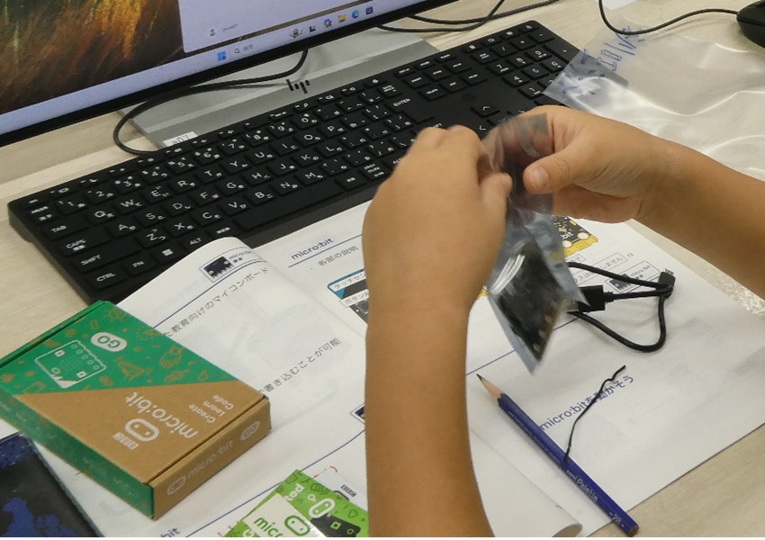 micro:bit