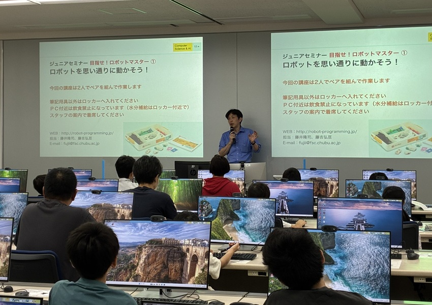 ロボットマスター講座 全体の様子