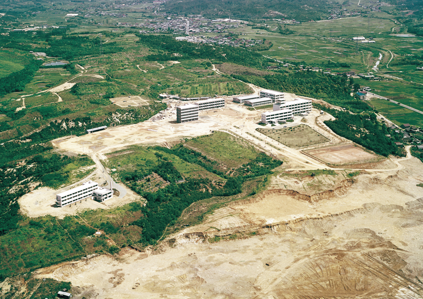 Chubu Institute of Technology