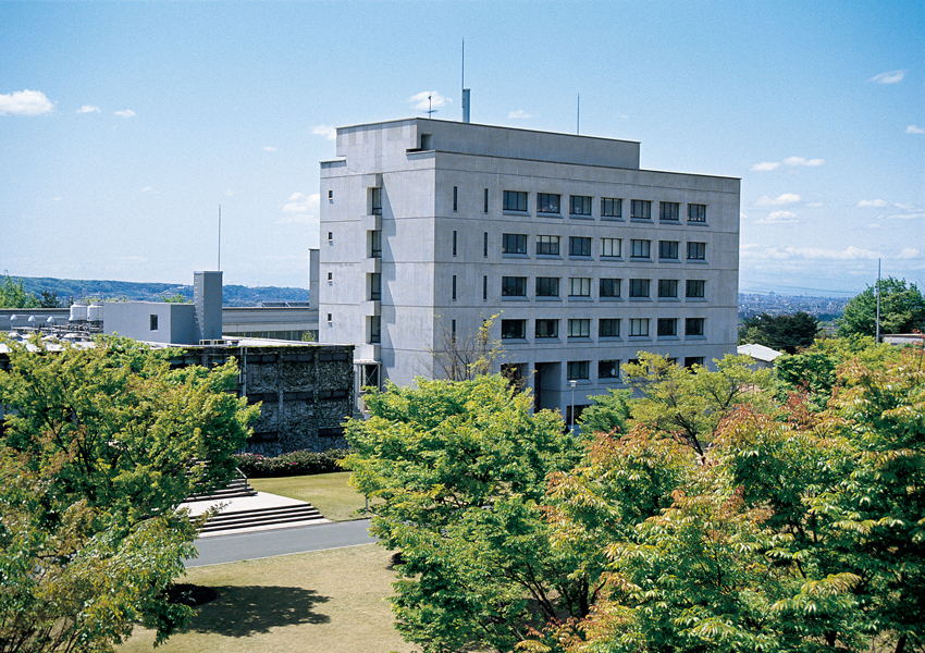 Building of College of Business Administration and Information Science