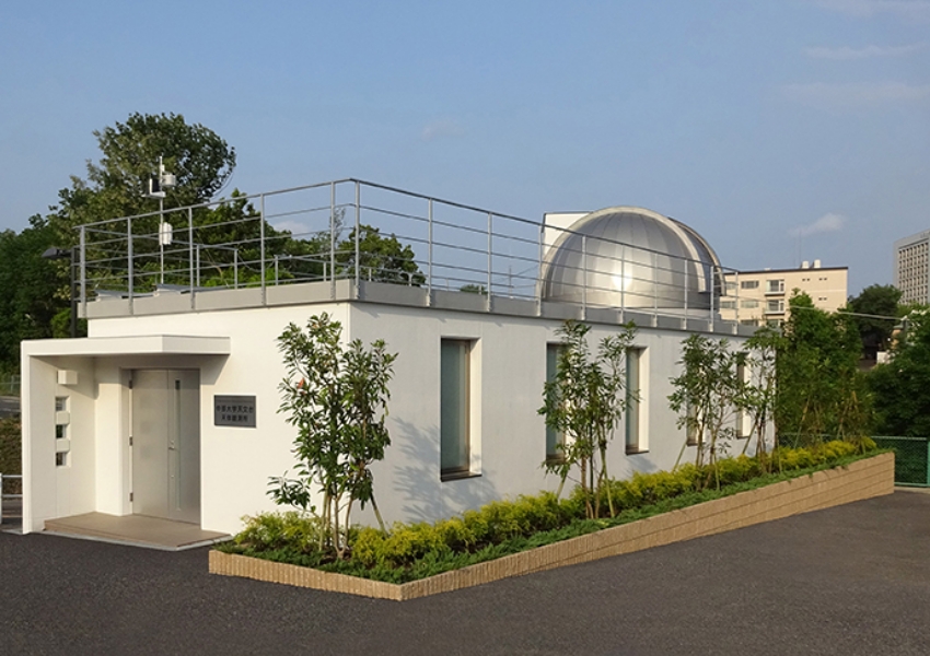 Chubu Innovative Astronomical Observatory