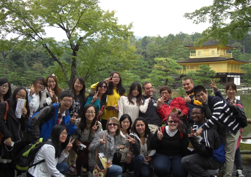 Japanese Language and Culture Program / Japanese Language Program