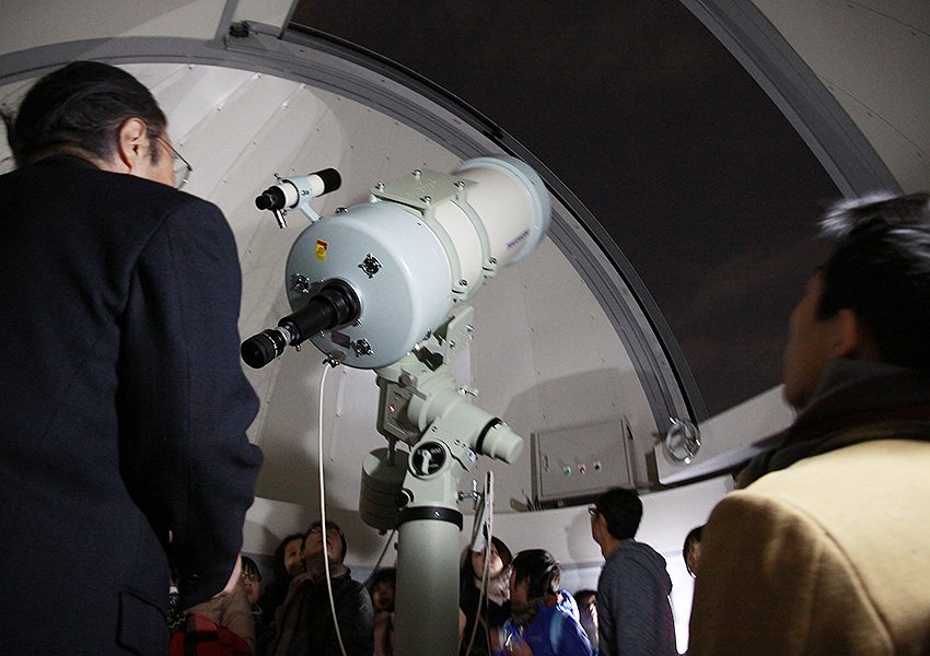 Astronomical Observatory