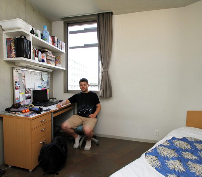 Student Dormitory Room