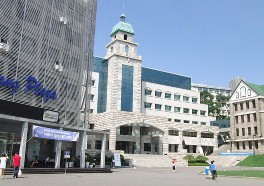 漢陽大学