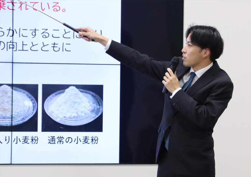 「ブラン入り小麦の用途開発」について発表