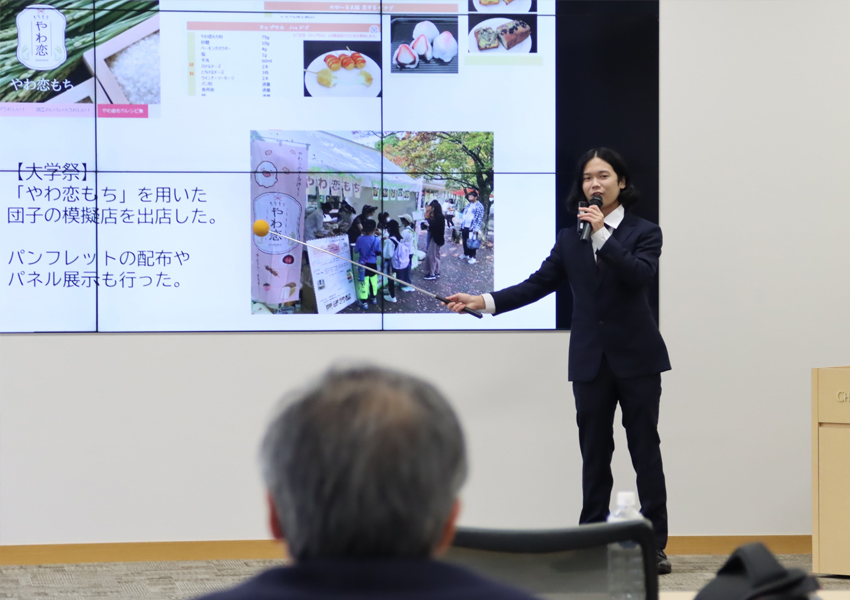 「水稲糯品種『やわ恋もち』の用途開発」についての発表