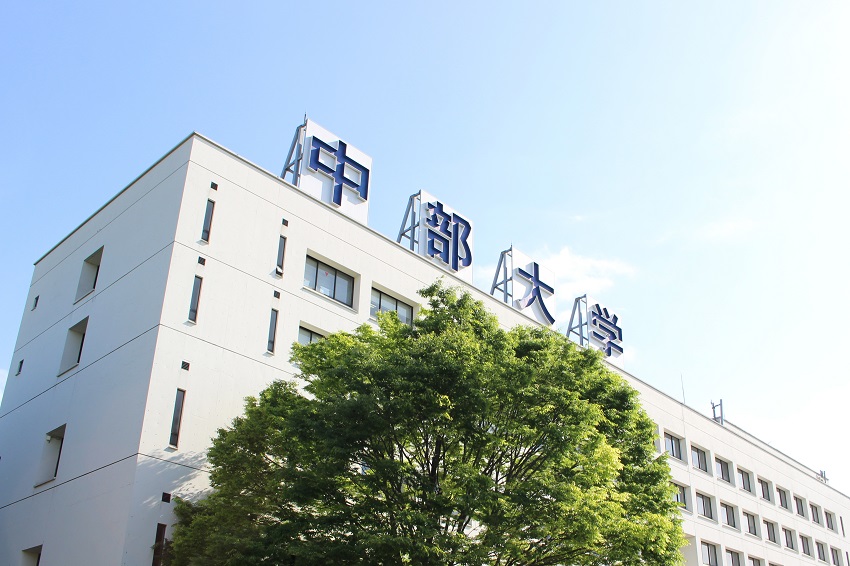 生活知と科学知 (放送大学教材) | 奈良 由美子, 伊勢田 哲治 |本