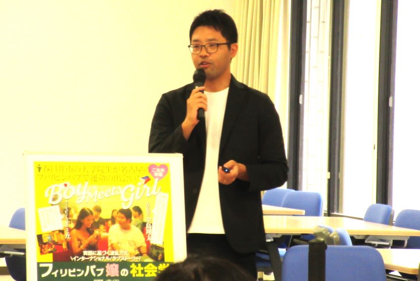【国際】第3回SDGs研究会05