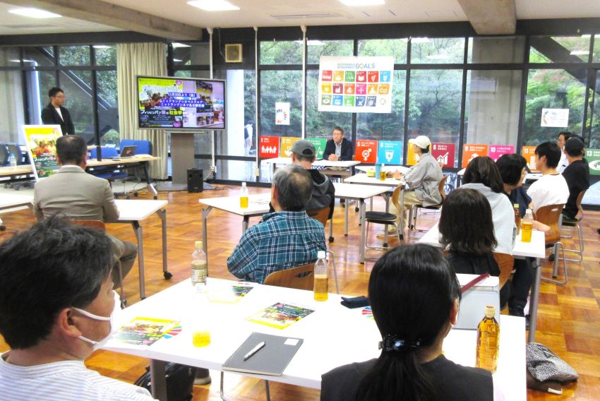 【国際】第3回SDGs研究会08