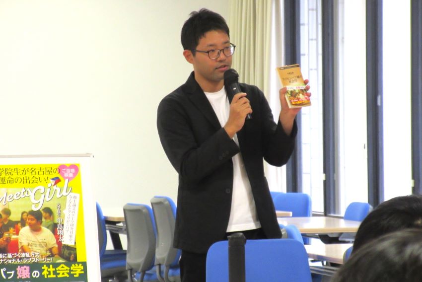【国際】中島弘象氏05
