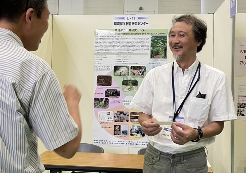 牛田一成センター長による活動内容の紹介