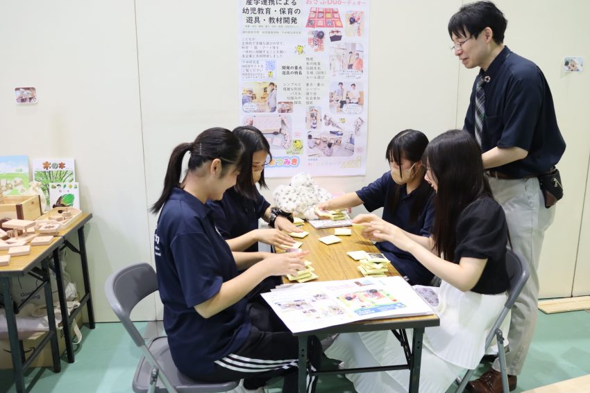 中部大学フェア6