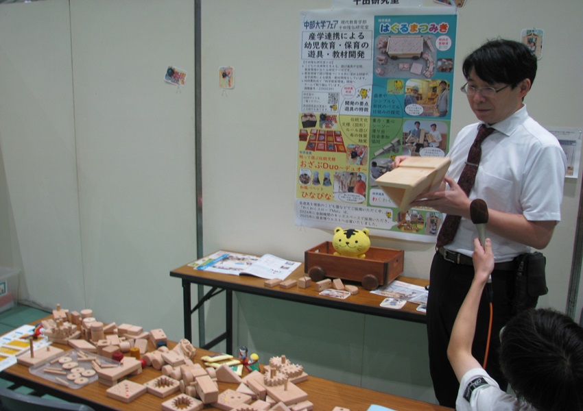 中部大学フェア2025_千田先生2