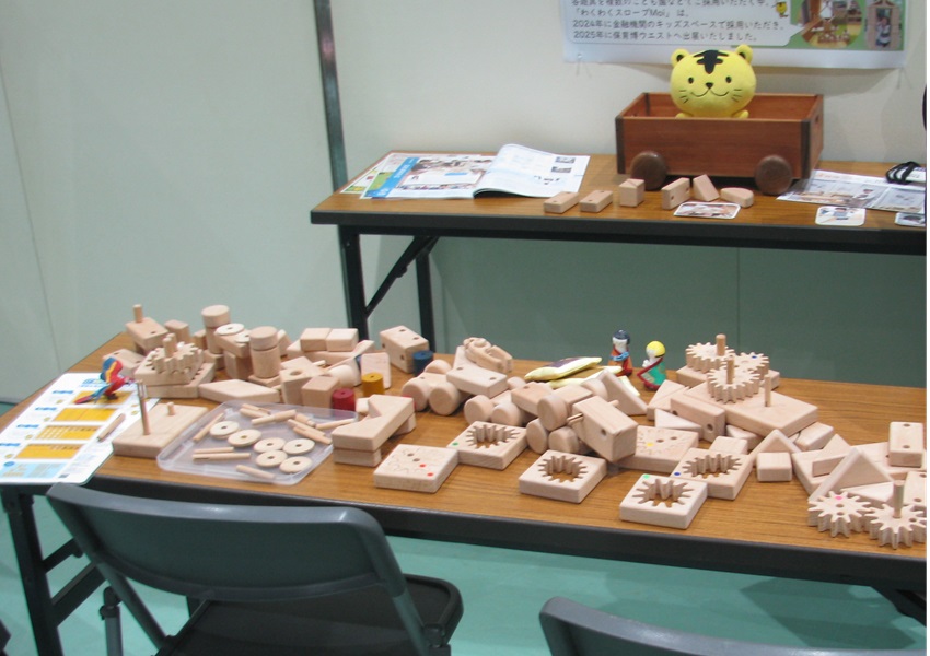 中部大学フェア2025_千田先生3