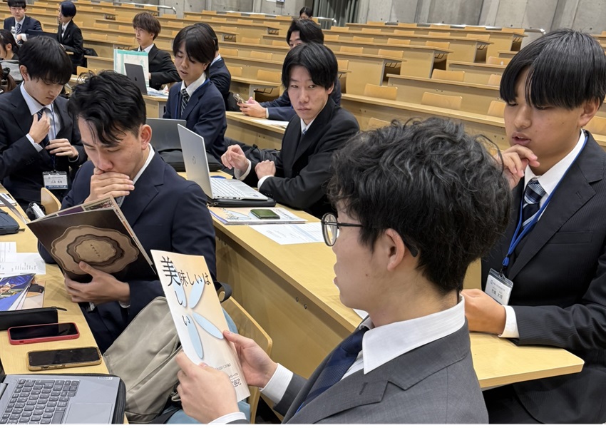志報告会清田打ち合わせ
