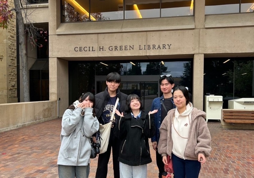 スタンフォード大学図書館