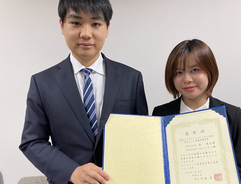 学長表彰森ズオン