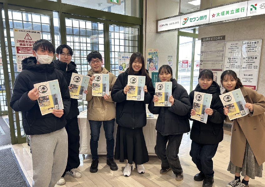 清水ゼミ雪代販売チラシ持って