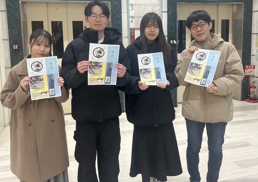 清水ゼミ雪代販売店内宣伝