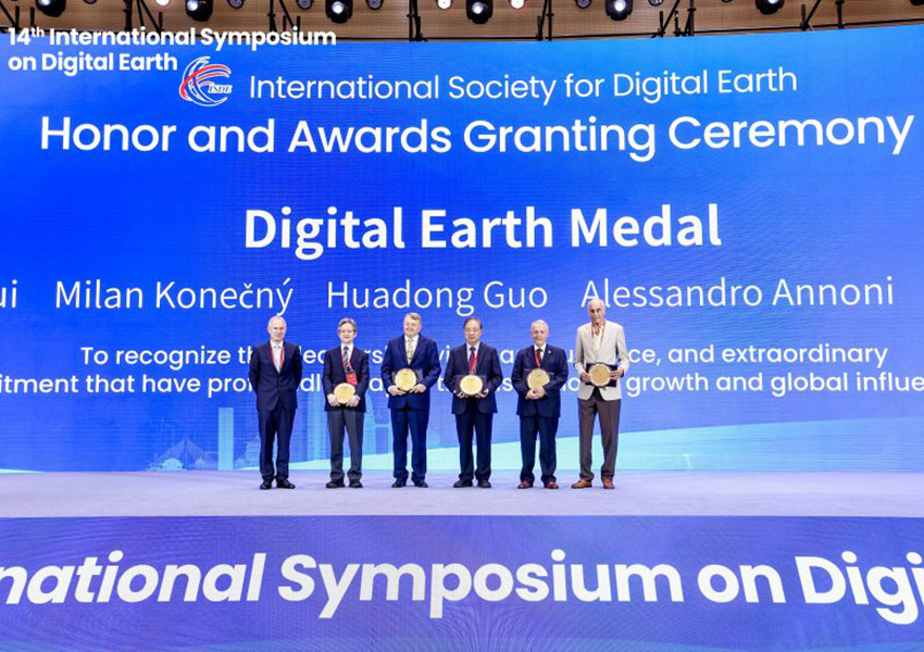 Digital Earth Medal