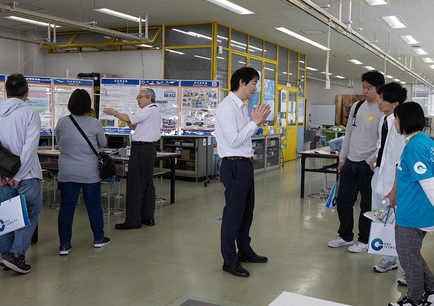 「初夏のオープンキャンパス」のお礼と「夏のオープンキャンパス」のご案内 | お知らせ | 中部大学