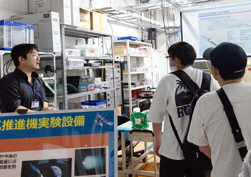 「初夏のオープンキャンパス」のお礼と「夏のオープンキャンパス」のご案内 | お知らせ | 中部大学