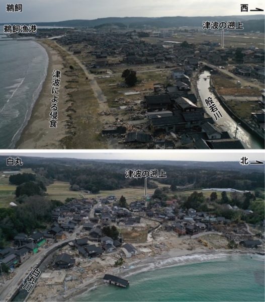 杉田暁先生 図2