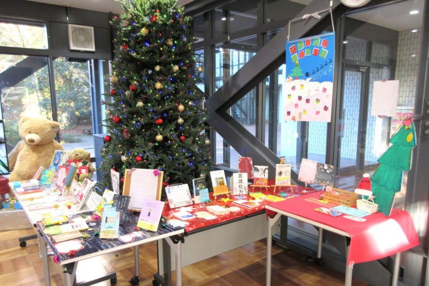 【国際】平井ゼミ本展示2025-02