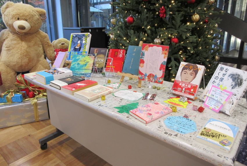 【国際】平井ゼミ本展示2025-05