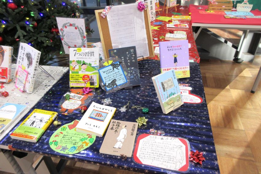 【国際】平井ゼミ本展示2025-06