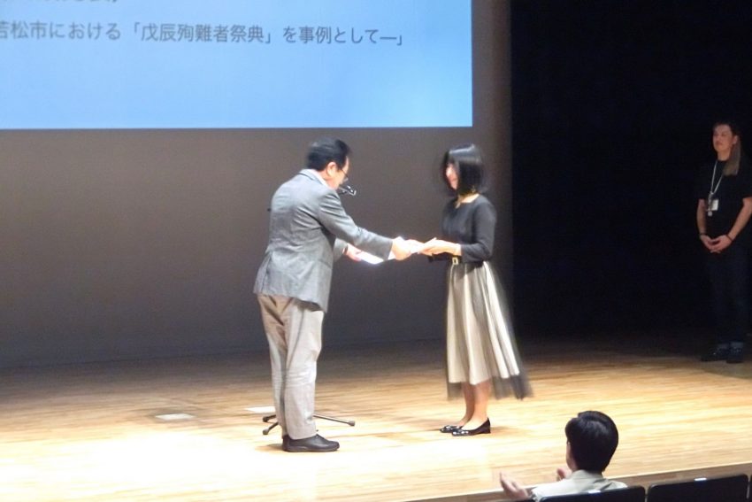 【国際】平井先生授賞式