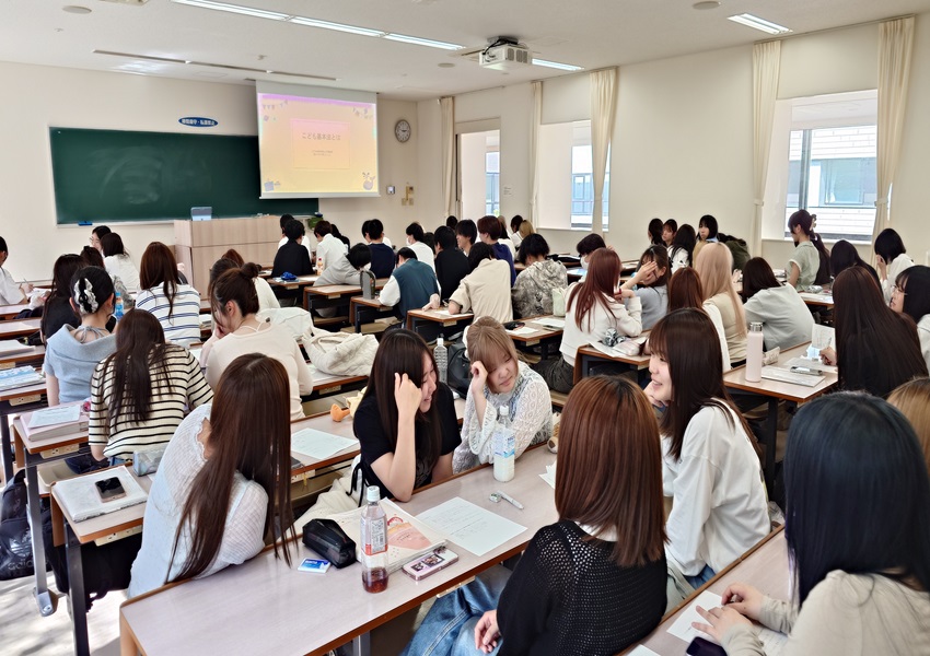 幼児教育学科　授業公開案内
