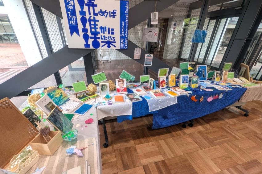 【国際】本展示2026-02-001
