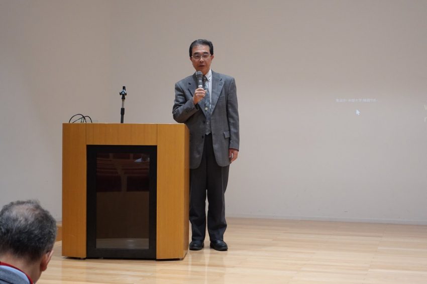 開会挨拶を行う幅上副学長