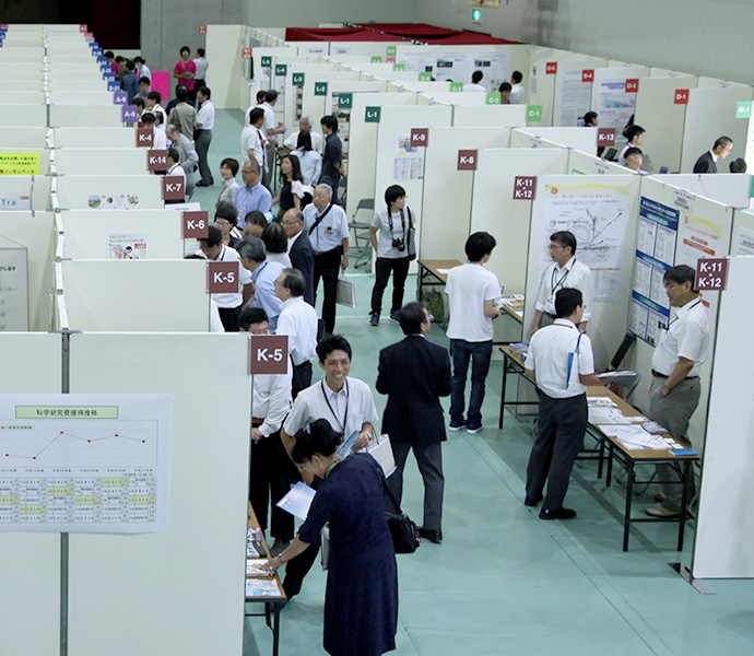 産官学連携