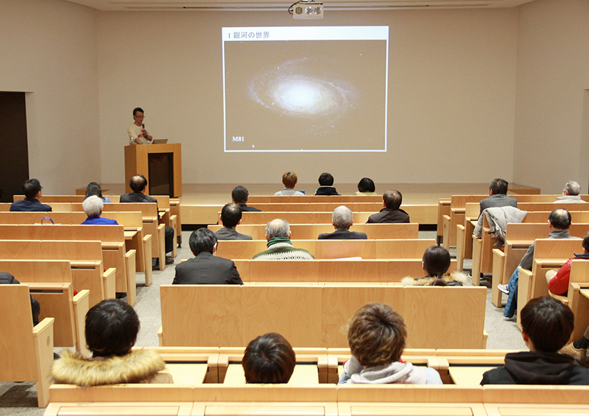 講演会「銀河の形成と進化」