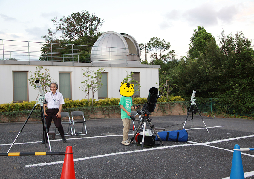 星空観察会（2019年8月5日）