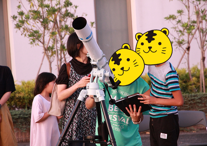 星空観察会（2019年8月5日）