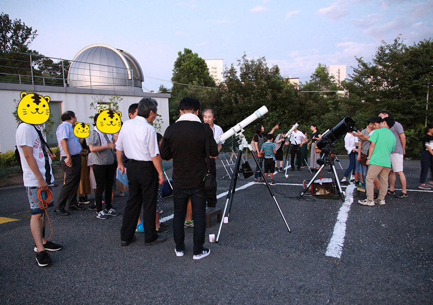 星空観察会（2019年8月5日）