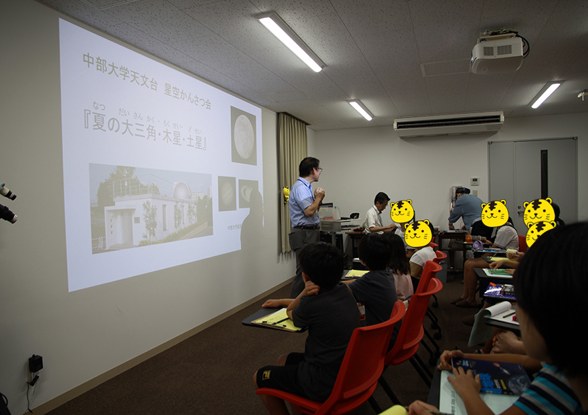 星空観察会（2019年8月5日）