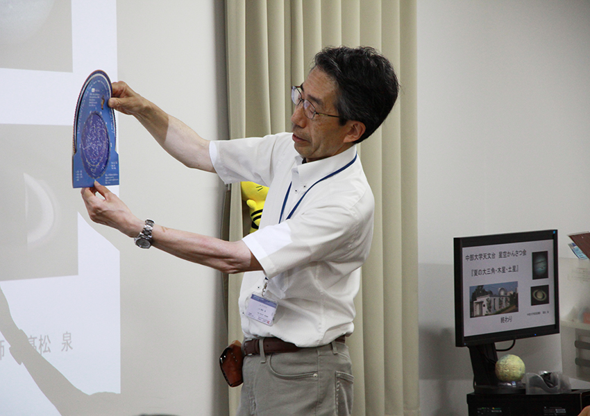 星空観察会（2019年8月5日）