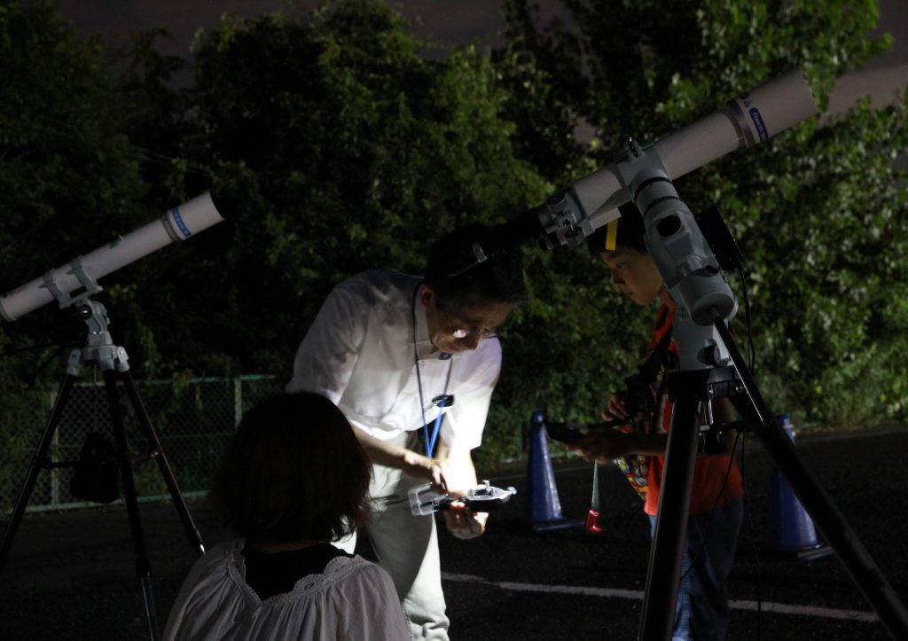 星空観察会（2019年8月5日）