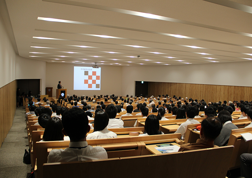 創発学術院講演会