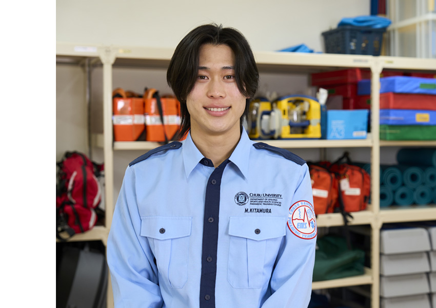 スポーツ保健医療学科4年北村さん